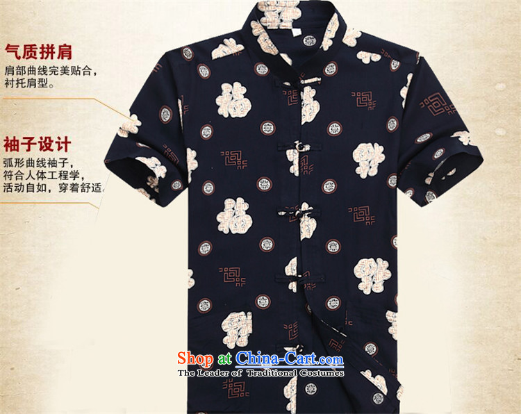 Hiv middle-aged men rollet short-sleeved shirt Tang dynasty summer in New half-sleeved shirt and older Chinese White 175/L picture, prices, brand platters! The elections are supplied in the national character of distribution, so action, buy now enjoy more preferential! As soon as possible.