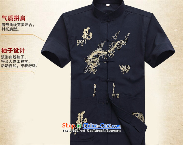 Hiv Rollet New Tang dynasty new summer) older Chinese national costumes xl short-sleeve kit packaged 170/M red picture, prices, brand platters! The elections are supplied in the national character of distribution, so action, buy now enjoy more preferential! As soon as possible.