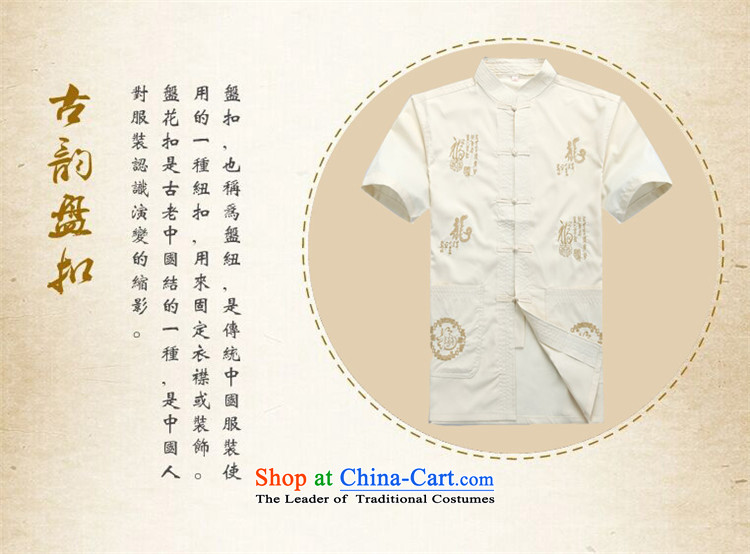 Hiv Rollet summer middle-aged men short-sleeved Tang Kit casual ethnic short-sleeved white male suite summer 175/L picture, prices, brand platters! The elections are supplied in the national character of distribution, so action, buy now enjoy more preferential! As soon as possible.
