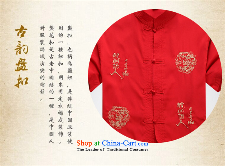 Hiv Rollet New Tang dynasty male short-sleeved shirts in older men Tang Dynasty Package for summer short-sleeve kit grandfather Tang Dynasty Package 190/XXXL white picture, prices, brand platters! The elections are supplied in the national character of distribution, so action, buy now enjoy more preferential! As soon as possible.