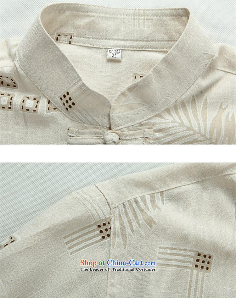 Hiv Rollet New Tang dynasty men in summer older national dress short-sleeved T-shirt men 175/L white picture, prices, brand platters! The elections are supplied in the national character of distribution, so action, buy now enjoy more preferential! As soon as possible.