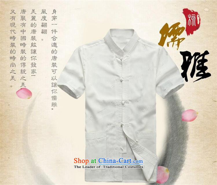 Hiv Rollet 2015 Summer tray clip middle-aged men Tang dynasty short-sleeved T-shirt pale beige 190/XXXL picture, prices, brand platters! The elections are supplied in the national character of distribution, so action, buy now enjoy more preferential! As soon as possible.