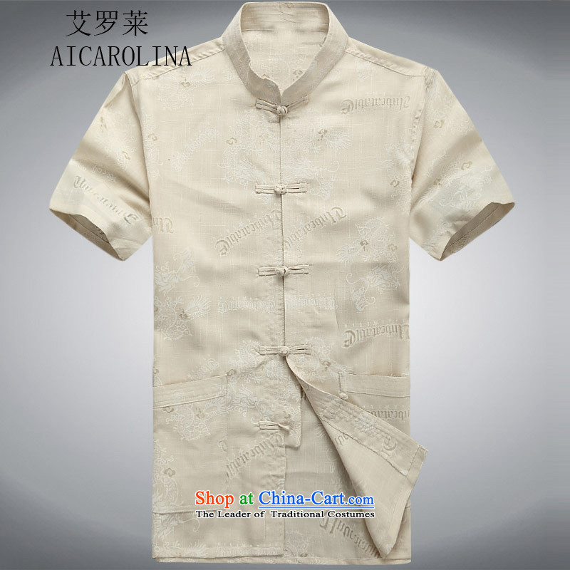 Hiv Rollet 2015 Summer tray clip middle-aged men Tang dynasty short-sleeved T-shirt pale beige 190/XXXL, HIV ROLLET (AICAROLINA) , , , shopping on the Internet