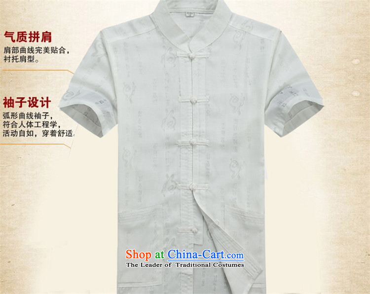 Hiv Rollet men in older Tang Dynasty Package short-sleeved large well field short-sleeved white T-shirt with Grandpa 185/XXL picture, prices, brand platters! The elections are supplied in the national character of distribution, so action, buy now enjoy more preferential! As soon as possible.