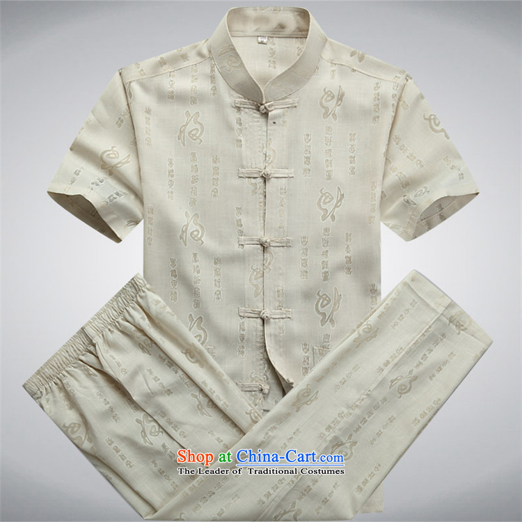 Hiv Rollet men in older Tang Dynasty Package short-sleeved large well field short-sleeved white T-shirt with Grandpa 185/XXL picture, prices, brand platters! The elections are supplied in the national character of distribution, so action, buy now enjoy more preferential! As soon as possible.