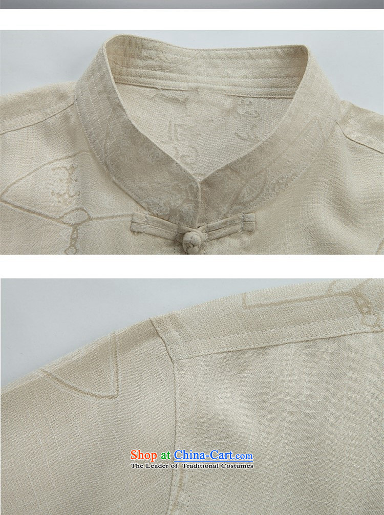 Rollet HIV from older men Tang dynasty summer short-sleeved T-shirt large retro-Tang dynasty men detained Short-Sleeve Mock-Neck beige 180/XL picture, prices, brand platters! The elections are supplied in the national character of distribution, so action, buy now enjoy more preferential! As soon as possible.
