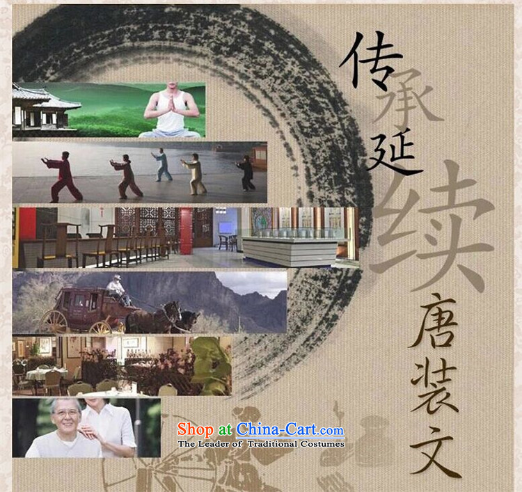 Rollet HIV from older short-sleeved Tang dynasty lung fields Tang dynasty linen clothes men short-sleeved beige 170/M picture, prices, brand platters! The elections are supplied in the national character of distribution, so action, buy now enjoy more preferential! As soon as possible.