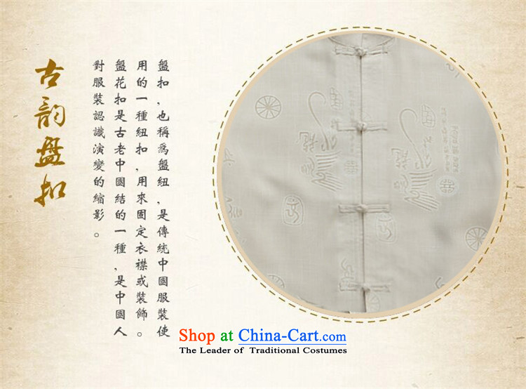 Rollet HIV from older short-sleeved Tang dynasty lung fields Tang dynasty linen clothes men short-sleeved beige 170/M picture, prices, brand platters! The elections are supplied in the national character of distribution, so action, buy now enjoy more preferential! As soon as possible.