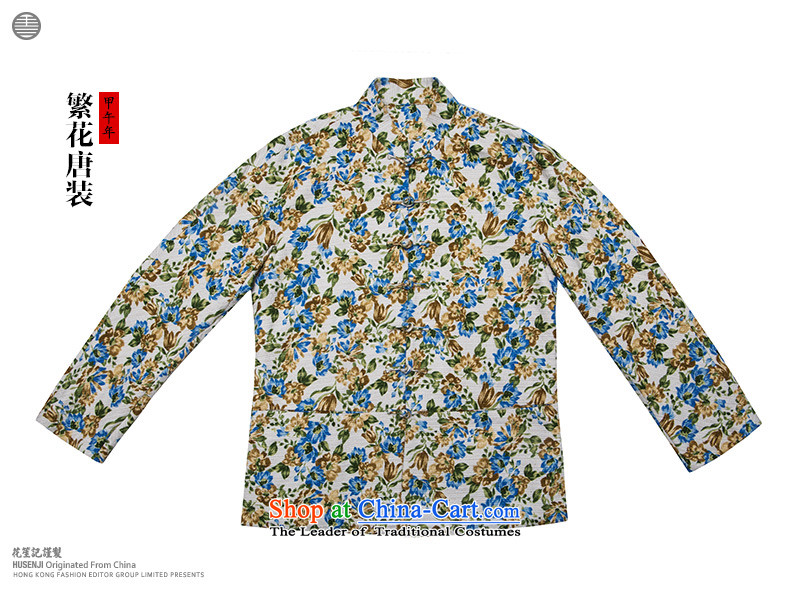 His Excellency flower note China wind Dili Mong flowers to Tang dynasty Men's Mock-Neck Sau San disk deduction Chinese long-sleeved jacket cotton spring flowers blue 165/80A picture, prices, brand platters! The elections are supplied in the national character of distribution, so action, buy now enjoy more preferential! As soon as possible.