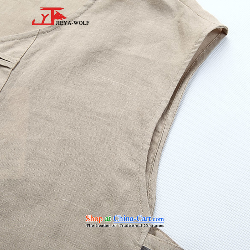 - Wolf JIEYA-WOLF, New Tang Dynasty Short-Sleeve Men's vest jacket summer advanced solid-colored fabrics and stylish lounge men khaki solid color 190/XXXL,JIEYA-WOLF,,, shopping on the Internet