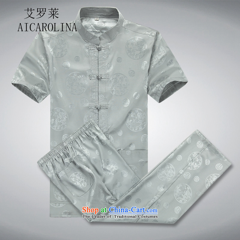 Hiv Rollet summer new national costumes Tang dynasty middle-aged short-sleeve kit short-sleeved shirt gray suit XXXL, HIV ROLLET (AICAROLINA) , , , shopping on the Internet