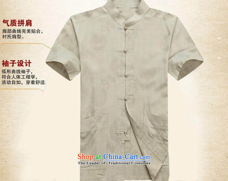 Hiv Rollet summer new middle-aged man Tang dynasty collar disc detained Tang dynasty leisure short-sleeved blue S picture, prices, brand platters! The elections are supplied in the national character of distribution, so action, buy now enjoy more preferential! As soon as possible.
