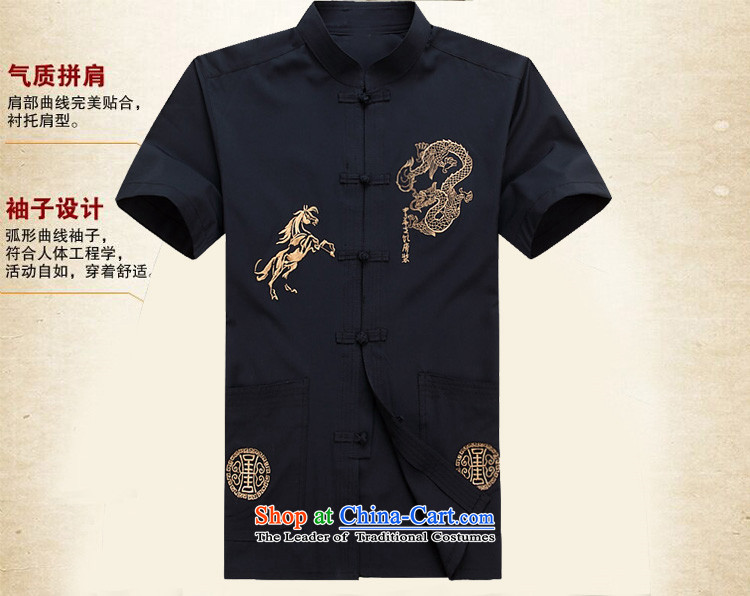Hiv Rollet summer middle-aged men Tang dynasty short-sleeved shirt, older men's shirt for summer red T-shirt L picture, prices, brand platters! The elections are supplied in the national character of distribution, so action, buy now enjoy more preferential! As soon as possible.