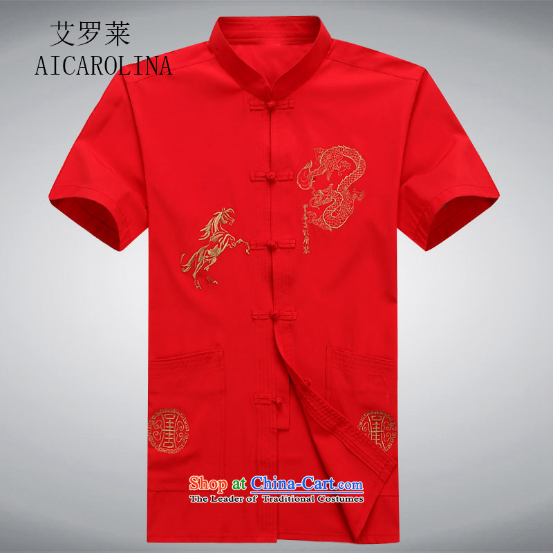 Hiv Rollet summer middle-aged men Tang dynasty short-sleeved shirt, older men's shirt for summer red T-shirt , L, HIV (AICAROLINA ROLLET) , , , shopping on the Internet