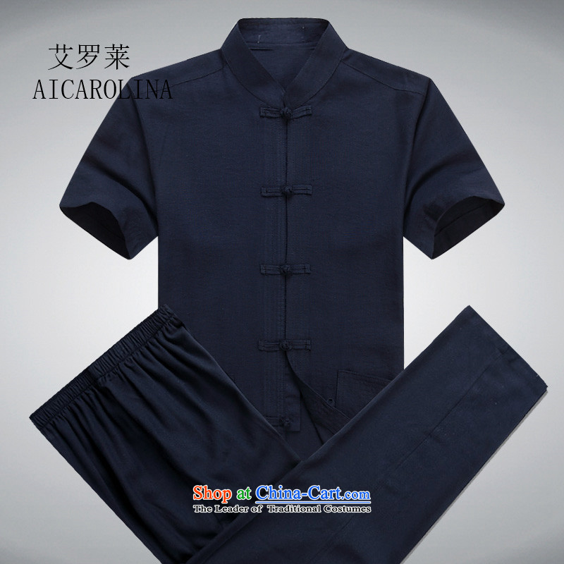 Hiv Rollet men in Tang Dynasty elderly men short-sleeve kit for middle-aged father of older persons Tang blouses Chinese men, possession of blue packaged XXXL, HIV ROLLET (AICAROLINA) , , , shopping on the Internet