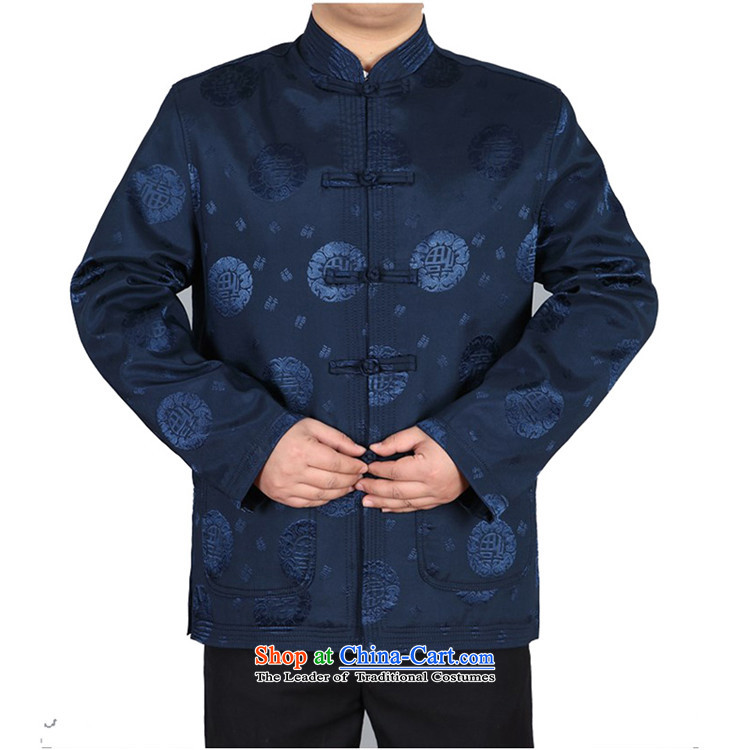 Hiv Rollet Spring 2015 Tang casual clothes and middle-aged China wind national costumes blue XXXL picture, prices, brand platters! The elections are supplied in the national character of distribution, so action, buy now enjoy more preferential! As soon as possible.