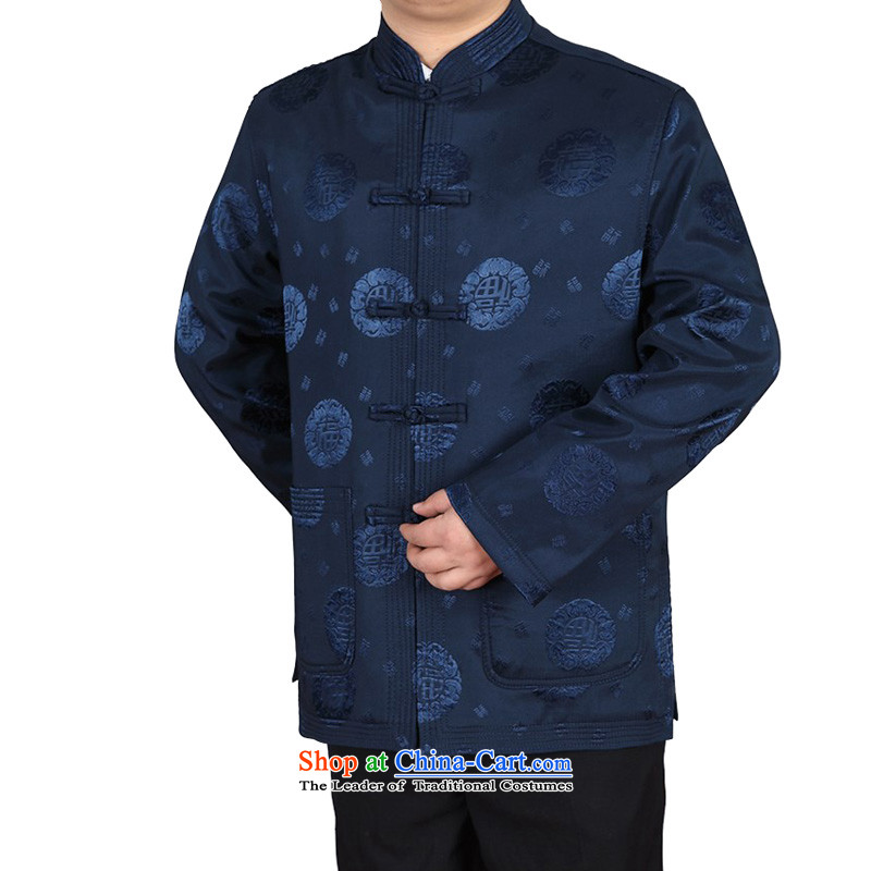 Hiv Rollet Spring 2015 Tang casual clothes and middle-aged China wind national costumes XXXL, BLUE HIV ROLLET (AICAROLINA) , , , shopping on the Internet