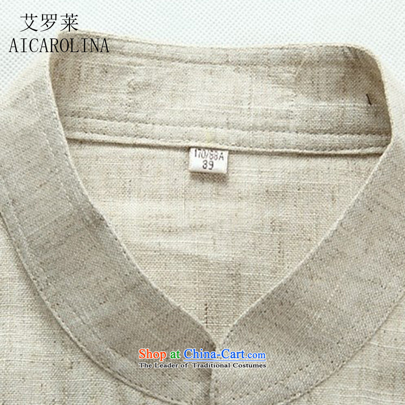 Hiv Rollet Spring and Autumn Chinese Tang tray clip middle-aged men Tang Dynasty Package and long-sleeved shirt, beige jacket XXL, HIV ROLLET (AICAROLINA) , , , shopping on the Internet