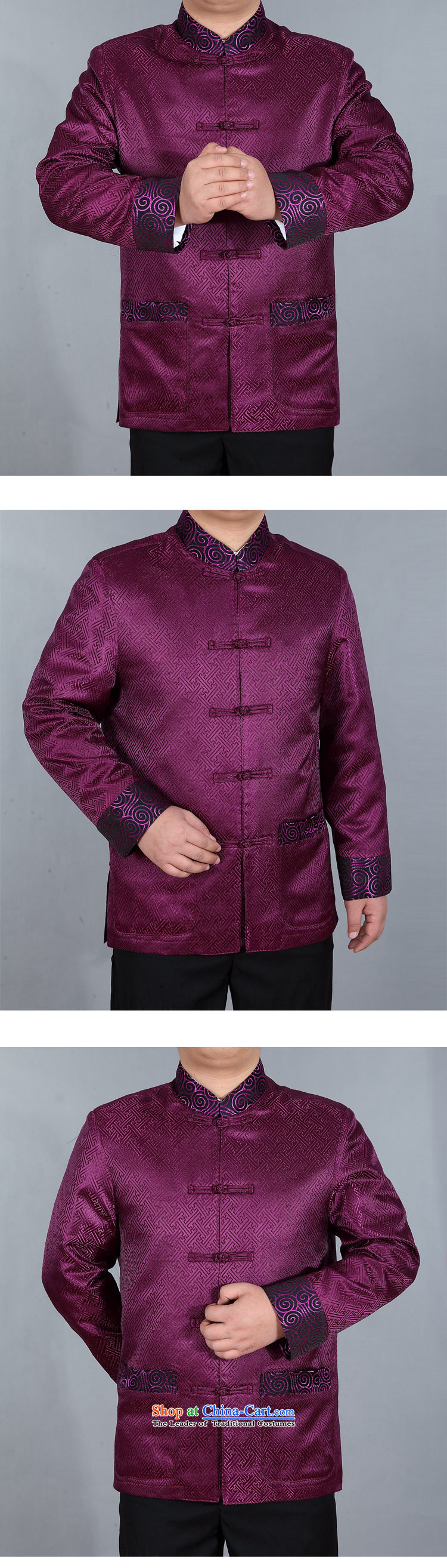 Top Luxury Autumn New Men, Father Chinese wedding banquet dress loose version men Tang Jacket coat large Gold T-shirt Han-88021) Gold jacket, 175 pictures, prices, brand platters! The elections are supplied in the national character of distribution, so action, buy now enjoy more preferential! As soon as possible.