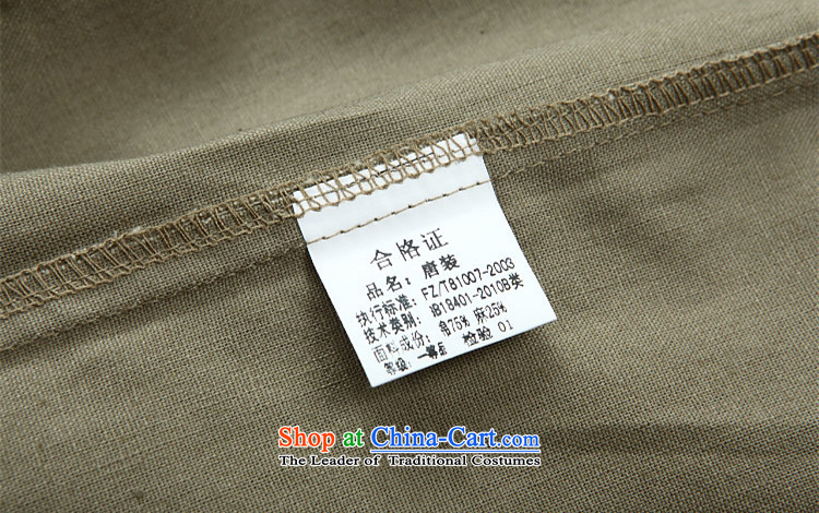 Alice Keci 2015 New China wind men cotton linen Tang dynasty short-sleeved T-shirt collar middle-aged men and Chinese national dress Sau San Men's Shirt thin green summer picture, price, 185 brand platters! The elections are supplied in the national character of distribution, so action, buy now enjoy more preferential! As soon as possible.