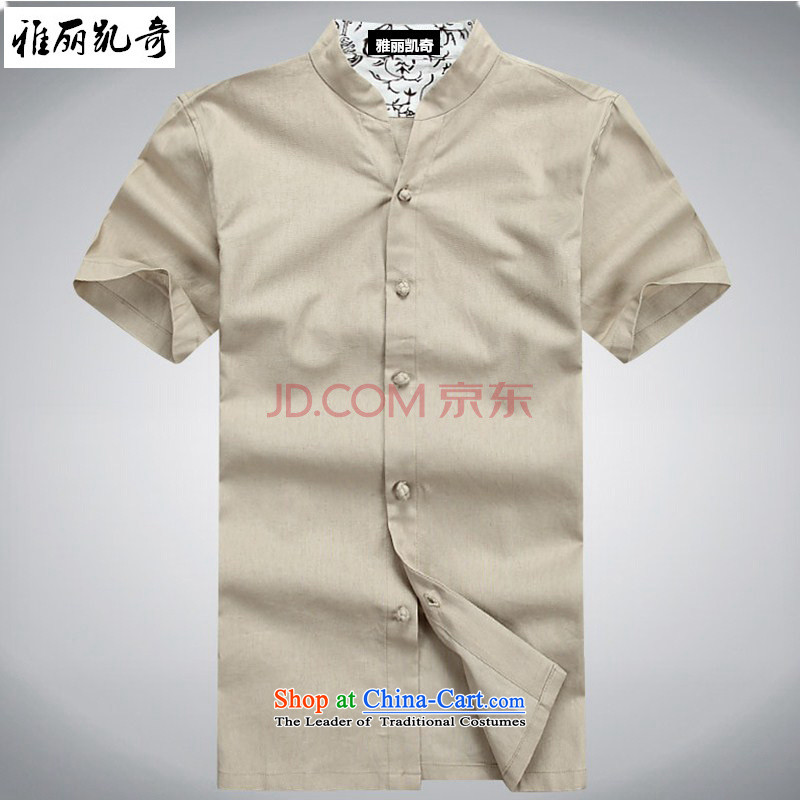 Alice Keci 2015 New China wind men cotton linen Tang dynasty short-sleeved T-shirt collar middle-aged men and Chinese national dress Sau San Men's Shirt thin green summer 185, Alice keci shopping on the Internet has been pressed.