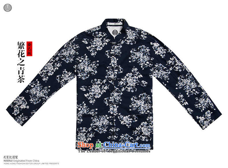 His Excellency flower note China wind Dili Mong flowers to Tang dynasty Men's Mock-Neck long-sleeved jacket Sau San men Chinese stylish black XL Photo, prices, brand platters! The elections are supplied in the national character of distribution, so action, buy now enjoy more preferential! As soon as possible.