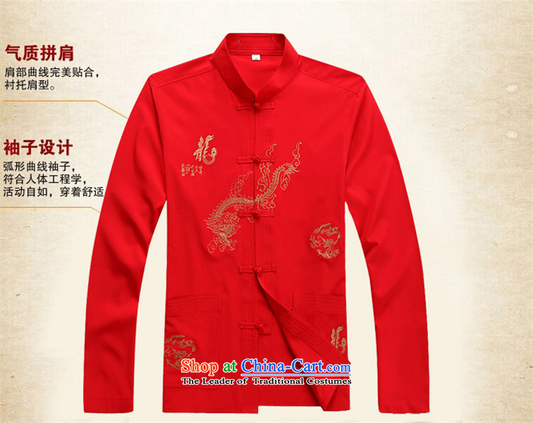 Hiv Rollet Chinese China wind men Tang Dynasty Package long-sleeved gown male Ball Spring and Autumn Services White Kit M picture, prices, brand platters! The elections are supplied in the national character of distribution, so action, buy now enjoy more preferential! As soon as possible.