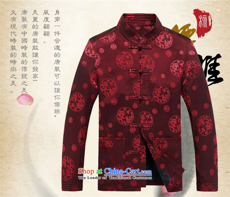 Airault letang replacing men and the elderly in the Tang dynasty male jacket older Tang jackets men Chinese spring and autumn colors XXL pictures with curry, prices, brand platters! The elections are supplied in the national character of distribution, so action, buy now enjoy more preferential! As soon as possible.