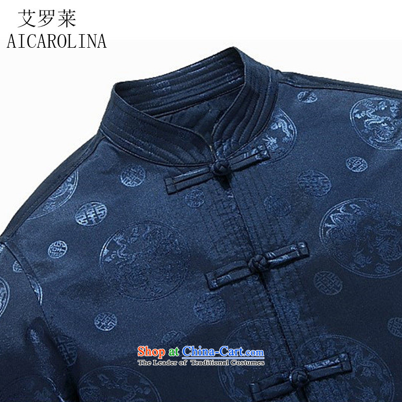 Airault letang replacing men and the elderly in the Tang dynasty male jacket older Tang jackets men Chinese boxed coffee-colored XXL, spring and autumn HIV ROLLET (AICAROLINA) , , , shopping on the Internet