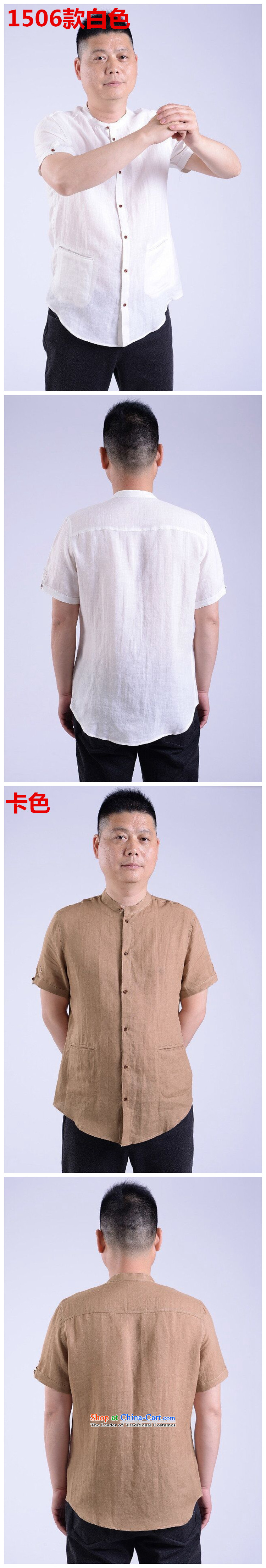The Mai-Mai multiple cells     in the summer of 2015, the new man short-sleeved Tang dynasty summer in older men cotton linen clothes China wind Mock-Neck Shirt linen color 190 Picture Card, prices, brand platters! The elections are supplied in the national character of distribution, so action, buy now enjoy more preferential! As soon as possible.