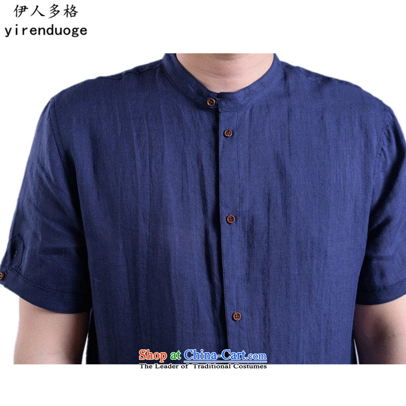 The Mai-Mai multiple cells     in the summer of 2015, the new man short-sleeved Tang dynasty summer in older men cotton linen clothes China wind Mock-Neck Shirt color card 190, linen have multiple cells (YIRENDUOGE) , , , shopping on the Internet