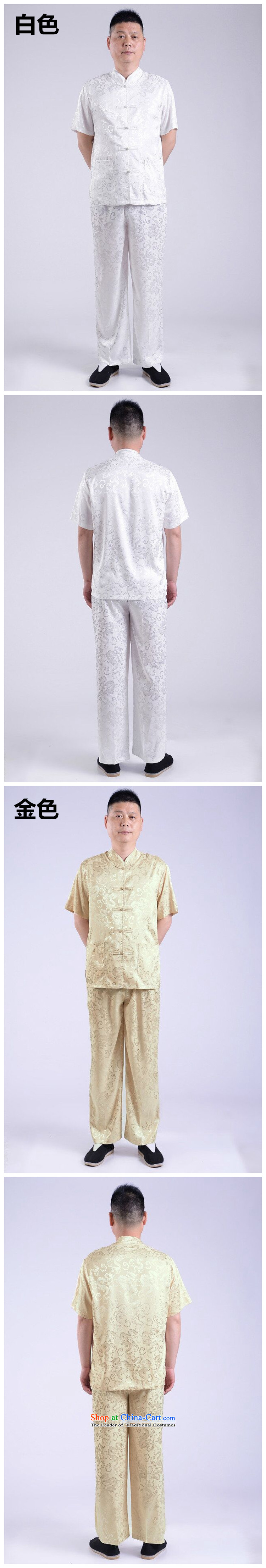 The Mai-Mai multi-   year 2015 new summer of older persons in the men's short-sleeved Tang dynasty male Kit China wind Chinese leisure national service for larger father replacing White Kit 185 pictures, prices, brand platters! The elections are supplied in the national character of distribution, so action, buy now enjoy more preferential! As soon as possible.