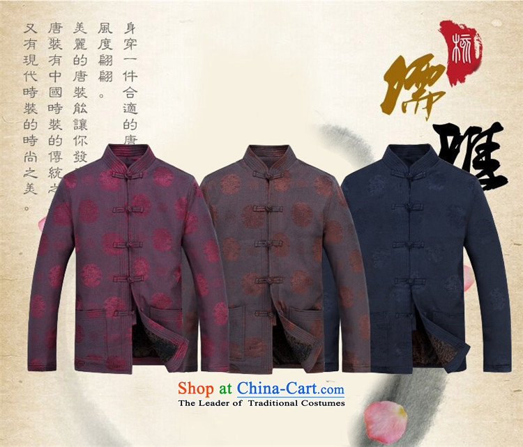 Airault letang replacing men Tang Blouses Tang Dynasty Chinese cotton shirt men Tang Red XXL picture, prices, brand platters! The elections are supplied in the national character of distribution, so action, buy now enjoy more preferential! As soon as possible.