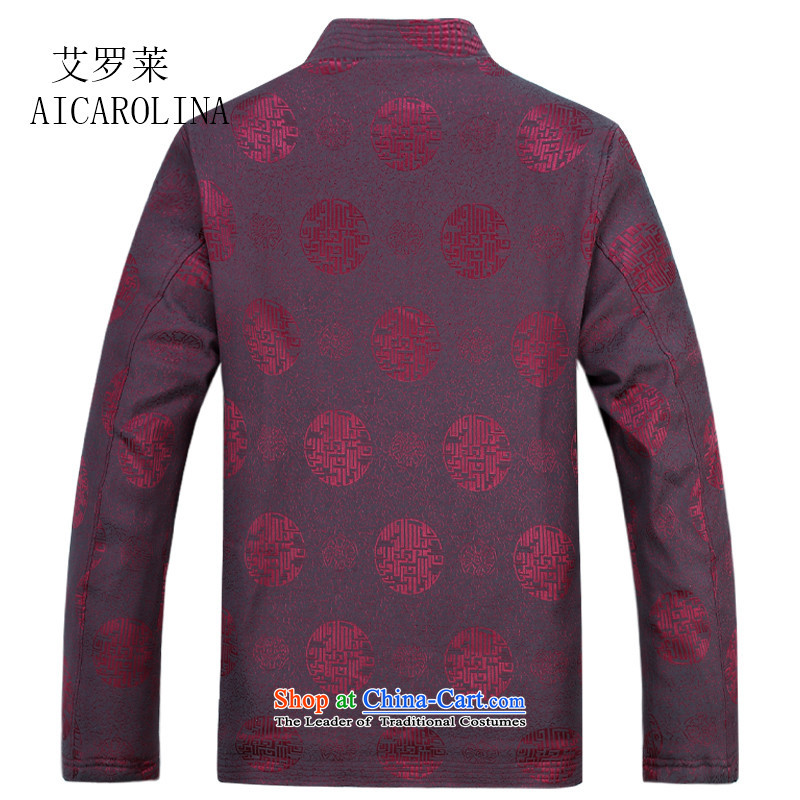 Airault letang replacing men Tang Blouses Tang Dynasty Chinese cotton shirt men Tang Red XXL, HIV ROLLET (AICAROLINA) , , , shopping on the Internet