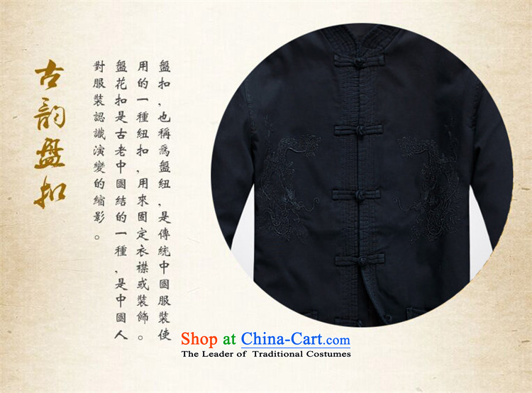 Hiv Rollet new middle-aged men in older Men's Mock-Neck Tang dynasty father replacing carbon XXXL picture, prices, brand platters! The elections are supplied in the national character of distribution, so action, buy now enjoy more preferential! As soon as possible.