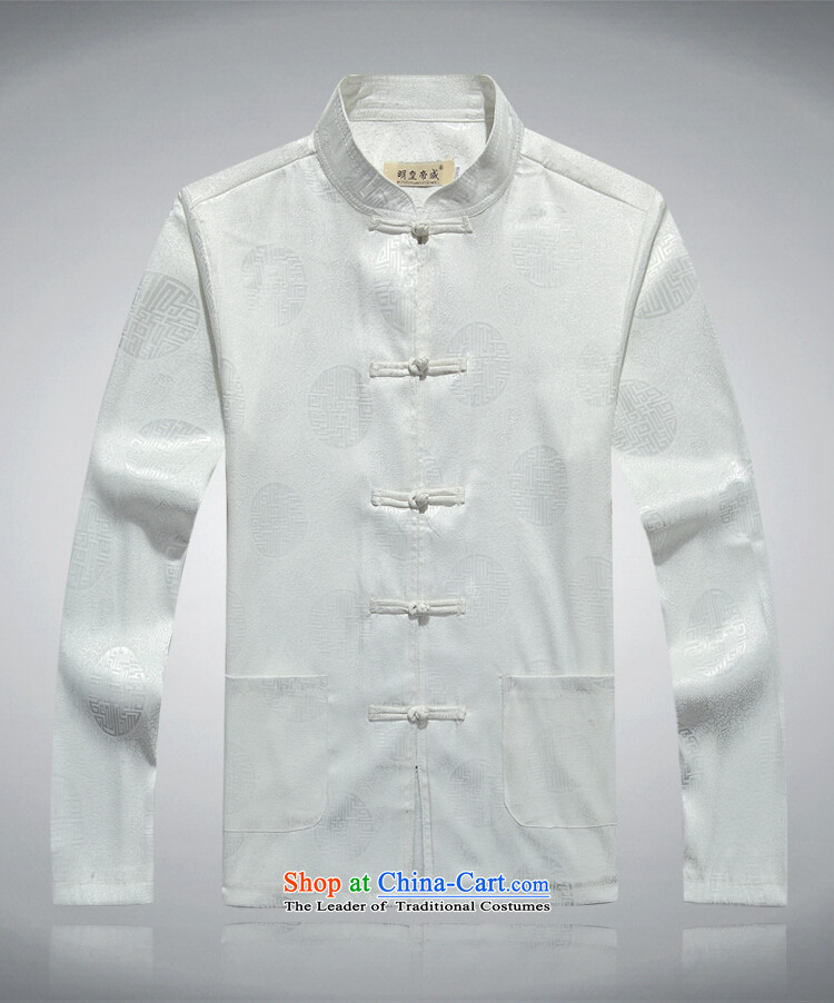 Ming Emperor Wei men in summer long-sleeved Tang older father boxed long-sleeved Chinese shirt clip China wind up manually men Millennium Hall beige 170 pictures, prices, brand platters! The elections are supplied in the national character of distribution, so action, buy now enjoy more preferential! As soon as possible.