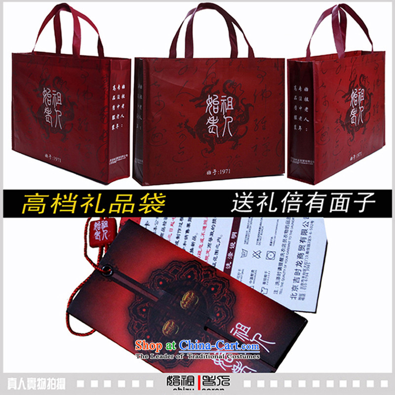 Jumbo Packets to the Cave of the elderly ex-gratia email 15 new upscale autumn and winter men cotton Tang dynasty fashion trend of men in the autumn of Tang Dynasty Y0987 gift gold 185 elderly to the Cave of the elderly has been pressed shopping on the In