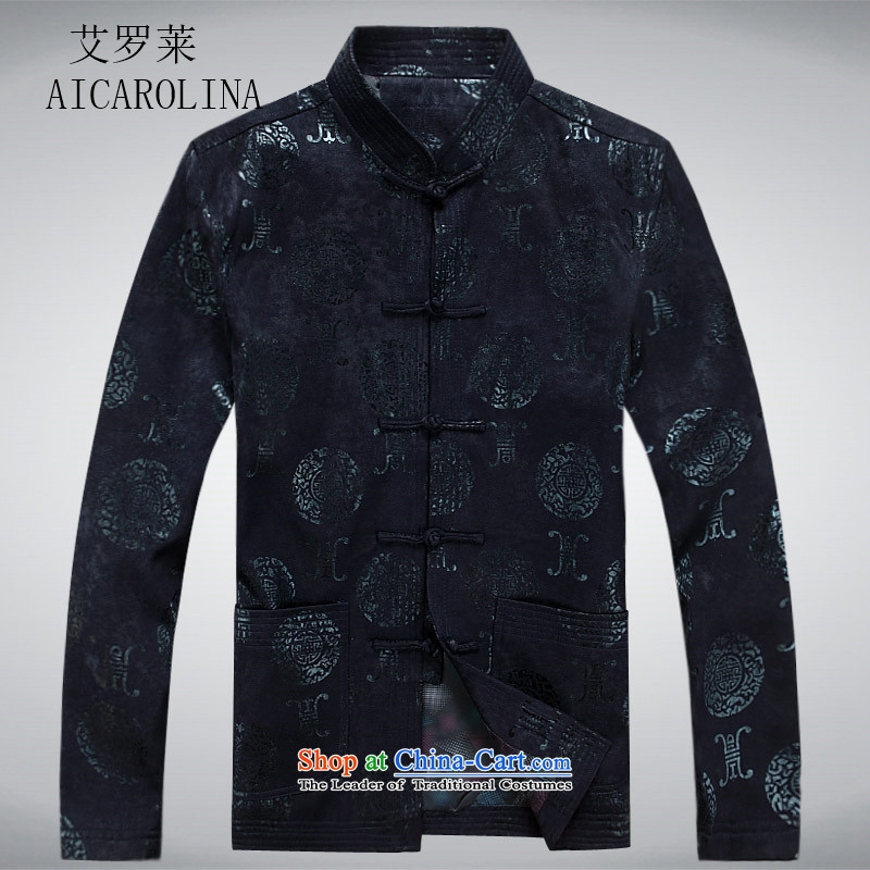 Hiv Rollet Spring New China wind the elderly in the Tang dynasty and grandfather boxed long sleeve jacket large Chinese National Men's Jackets Dark Blue M HIV ROLLET (AICAROLINA) , , , shopping on the Internet