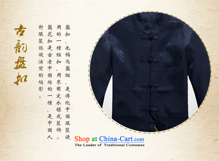 Hiv Rollet of older persons in the Spring and Autumn Period and the Tang dynasty jacket coat jacket dragon round Chinese men's father red XXXL picture, prices, brand platters! The elections are supplied in the national character of distribution, so action, buy now enjoy more preferential! As soon as possible.