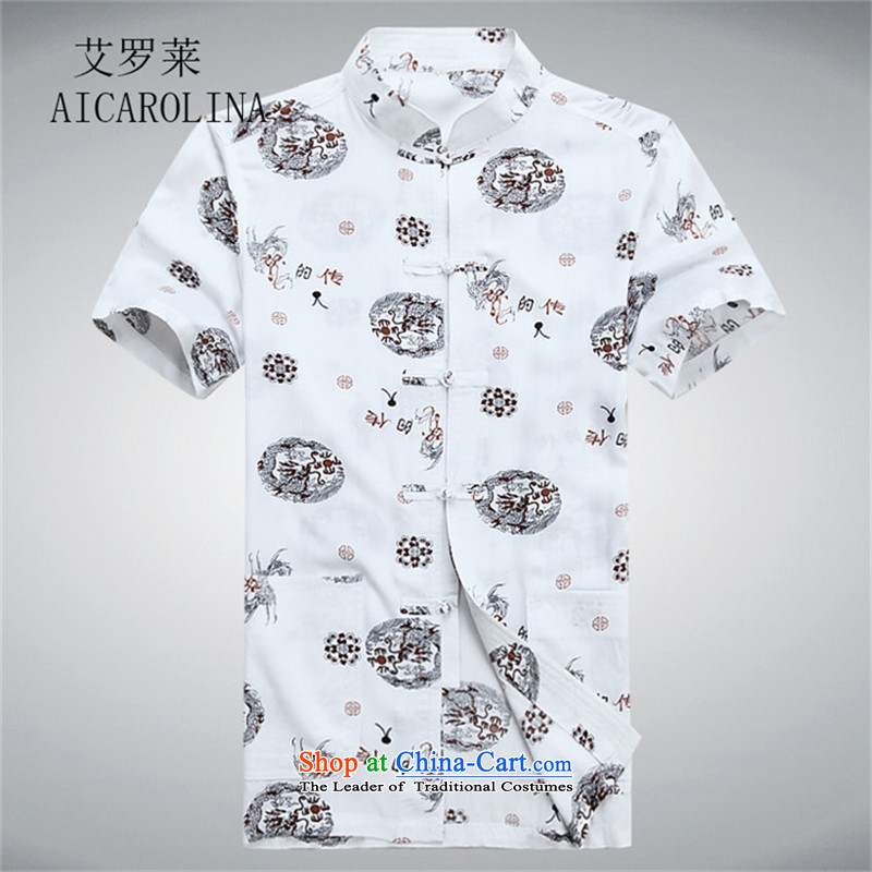 Airault letang replacing men and the elderly in the short-sleeved Short-Sleeve Mock-Neck disc detained national services summer white XXL, HIV ROLLET (AICAROLINA) , , , shopping on the Internet