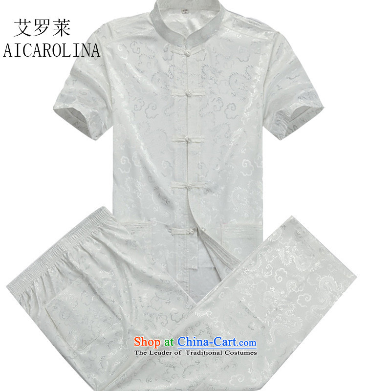 Hiv Rollet Tang dynasty of the middle-aged men and short-sleeve kit for summer ethnic Han-large beige kit XL, HIV (AICAROLINA ROLLET) , , , shopping on the Internet