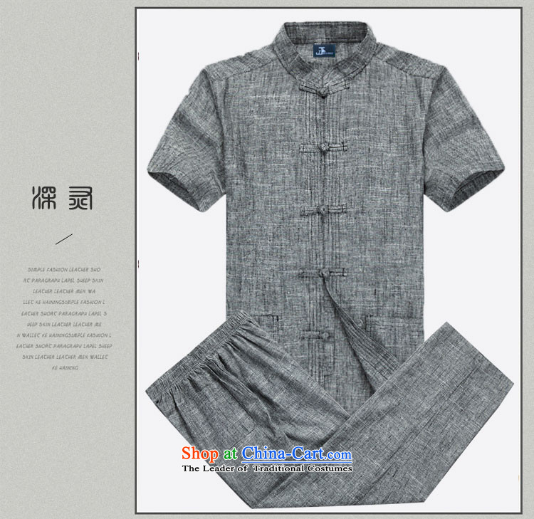 - Wolf JIEYA-WOLF, Tang Dynasty Package men's summer short-sleeved cotton linen Solid Color Kit Man Tang dynasty short-sleeved shirt kit cotton linen light gray T-shirts are聽170/M a picture, prices, brand platters! The elections are supplied in the national character of distribution, so action, buy now enjoy more preferential! As soon as possible.