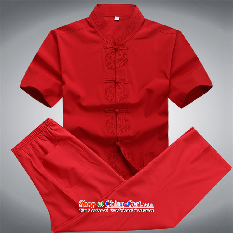 Hiv Rollet men short-sleeved package for older summer blouses China wind Men's Mock-Neck Tang dynasty white kit M picture, prices, brand platters! The elections are supplied in the national character of distribution, so action, buy now enjoy more preferential! As soon as possible.