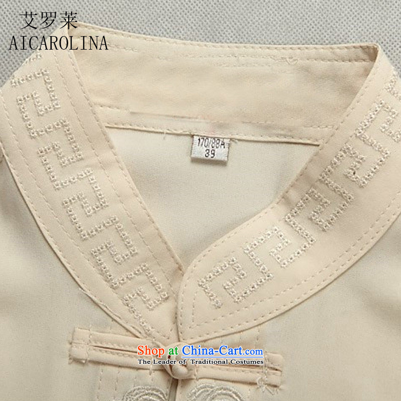 Hiv Rollet men short-sleeved package for older summer blouses China wind Men's Mock-Neck Tang dynasty white kit M HIV ROLLET (AICAROLINA) , , , shopping on the Internet