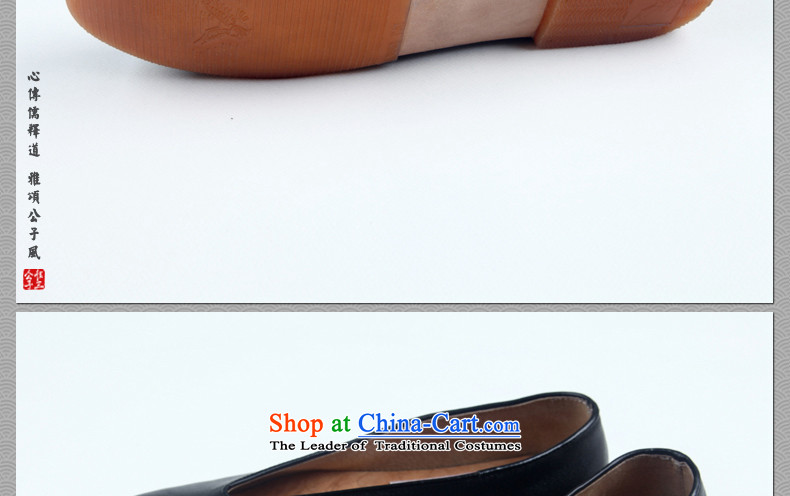 Cd 3 China wind step by step traditional head in the clouds shower Shoes, Casual Shoes monks shoes stylish zen shoes psoriasis men's shoes black 40 pictures, prices, brand platters! The elections are supplied in the national character of distribution, so action, buy now enjoy more preferential! As soon as possible.