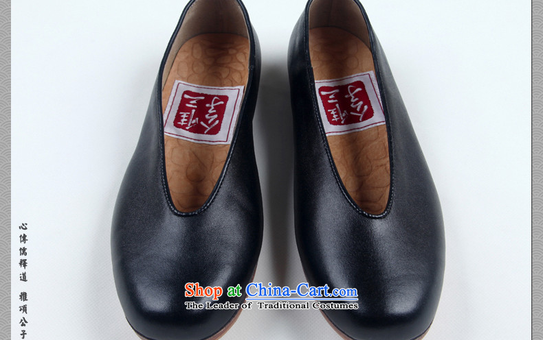 Cd 3 China wind step by step traditional head in the clouds shower Shoes, Casual Shoes monks shoes stylish zen shoes psoriasis men's shoes black 40 pictures, prices, brand platters! The elections are supplied in the national character of distribution, so action, buy now enjoy more preferential! As soon as possible.
