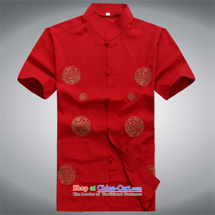 Hiv Rollet China wind collar Tang dynasty ice silk and cotton men detained Sau San Chinese nation-packaged beige kit XXXL picture, prices, brand platters! The elections are supplied in the national character of distribution, so action, buy now enjoy more preferential! As soon as possible.