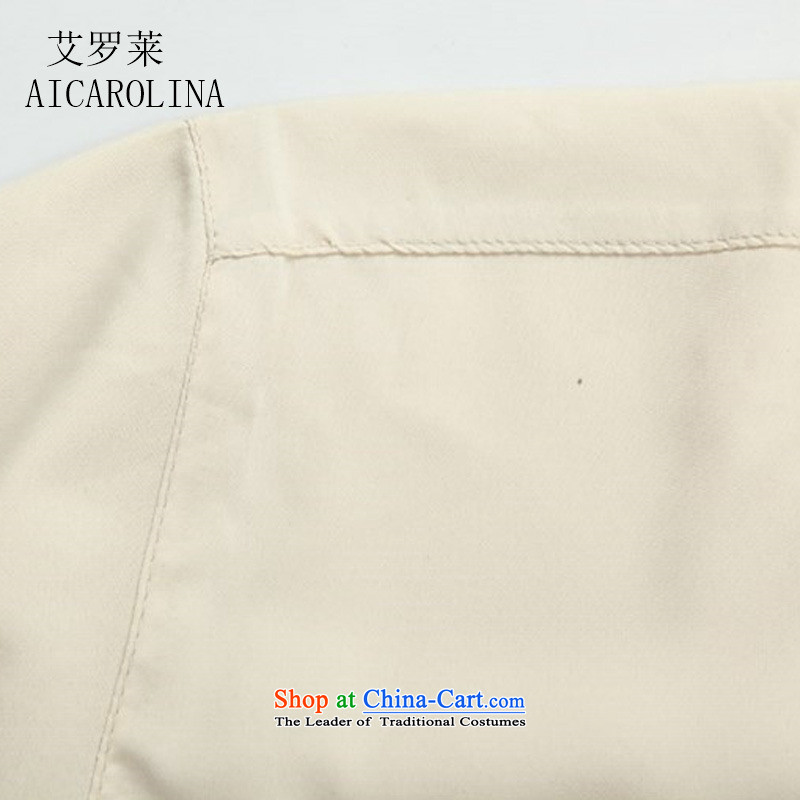 Hiv Rollet China wind collar Tang dynasty ice silk and cotton men detained Sau San Chinese nation-packaged beige kit XXXL, HIV ROLLET (AICAROLINA) , , , shopping on the Internet