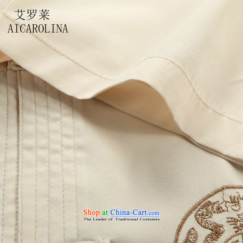 Hiv Rollet China wind collar Tang dynasty ice silk and cotton men detained Sau San Chinese nation-packaged beige kit XXXL, HIV ROLLET (AICAROLINA) , , , shopping on the Internet