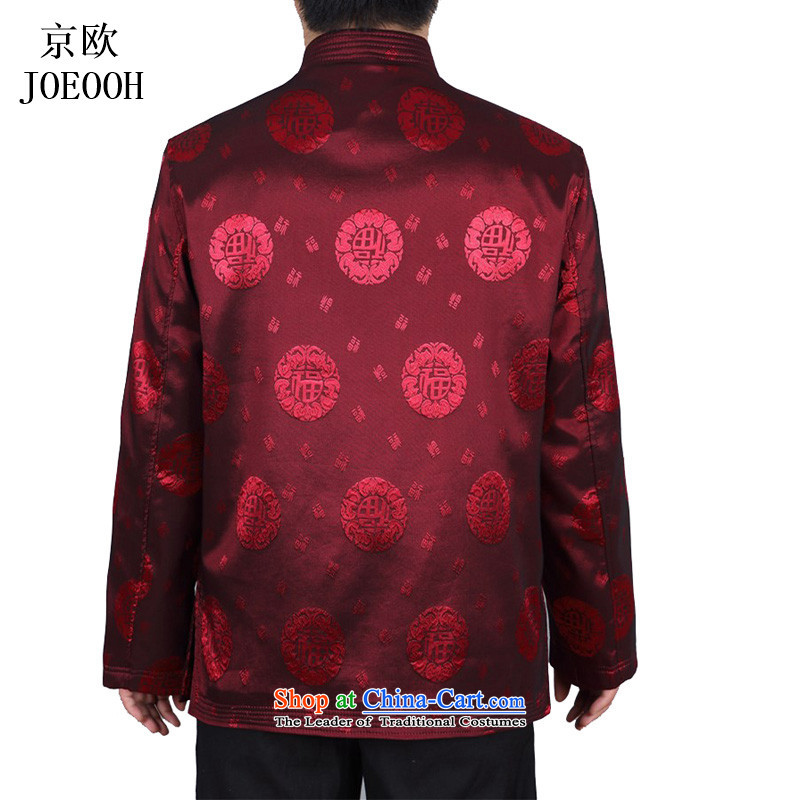 The elderly in the OSCE Kyung Tang dynasty and long-sleeved Tang Dynasty Chinese grandfather boxed well field shirt older persons men red XL, Putin (JOE OOH) , , , shopping on the Internet